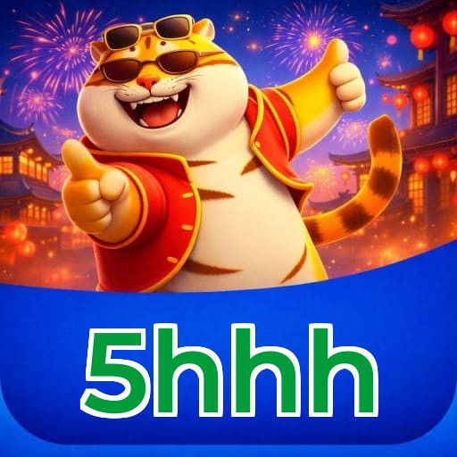 Primeiro acesso ao app